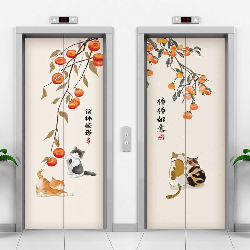 电梯门装饰贴纸一梯一户中式国风创意暖居房门改造翻新简约玄关画图片