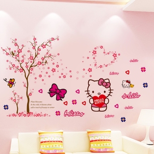 可爱卡通hello kitty墙贴纸动漫温馨卧室儿童宝宝房墙壁装 饰贴画