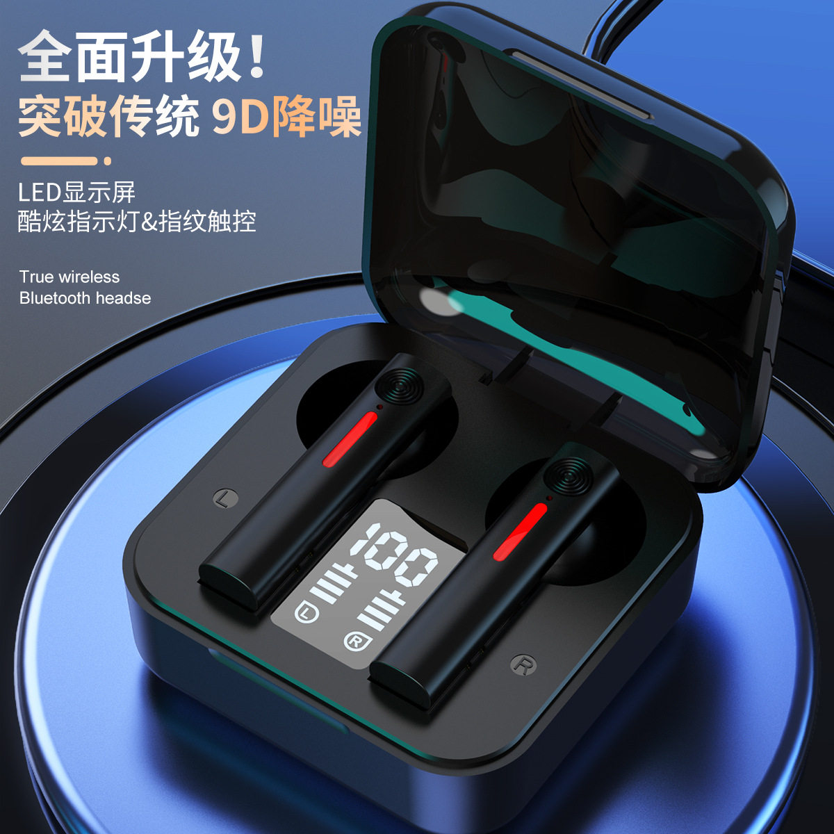 真无线蓝牙耳机单双耳通用轻巧便携运动立体声怎么样,好用不?