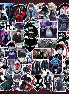 100张动漫我独自升级贴纸solo leveling周边贴画电脑ipad手机防水