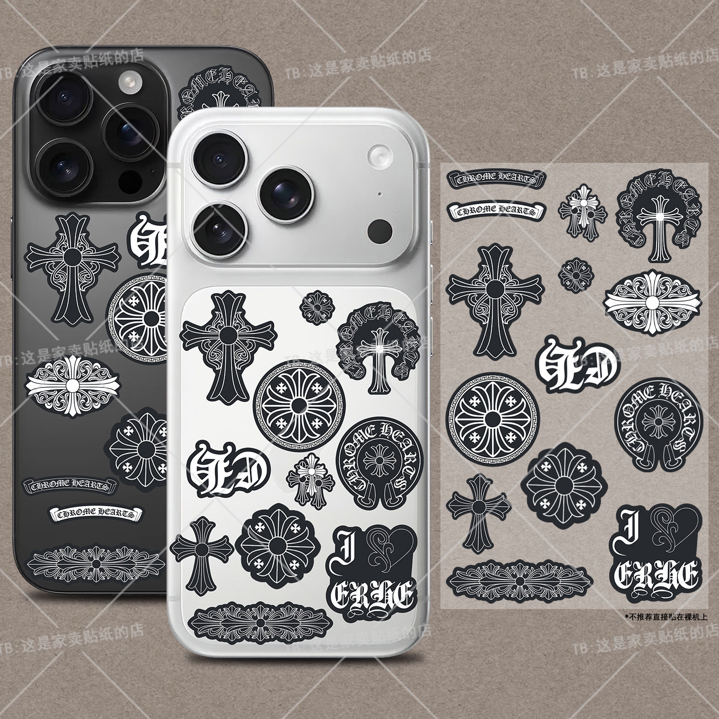暗黑系潮牌克罗贴纸心水晶标贴纸水杯uv转印手机壳IPAD壳防水贴画,3C数码配件,笔记本个性小贴纸,淘宝优惠券,粉丝福利购,淘宝优惠卷