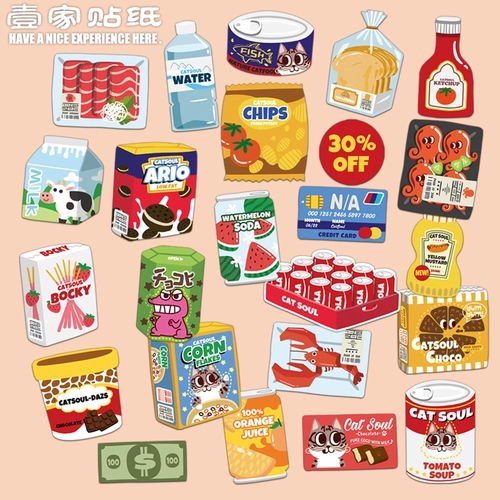 Мультяшная глянцевая наклейка, чемодан, водонепроницаемый ноутбук, наклейки