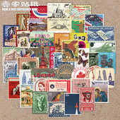 环游世界复古旅行邮戳贴纸ipad笔记本电脑手机壳标签水杯防水贴画