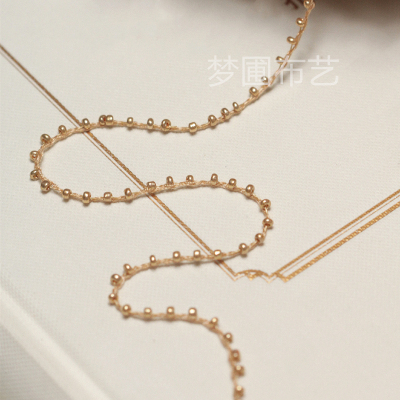 花色珠子连线细绳亚克力玻璃米珠子花边手工编织辅料 宽0.2厘米