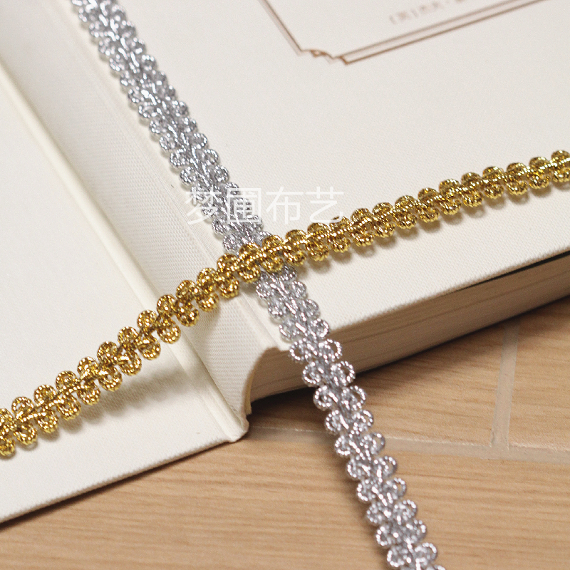 金色人字带花边辅料织带拼布DIY手工缝纫布艺服装边料 宽0.9厘米