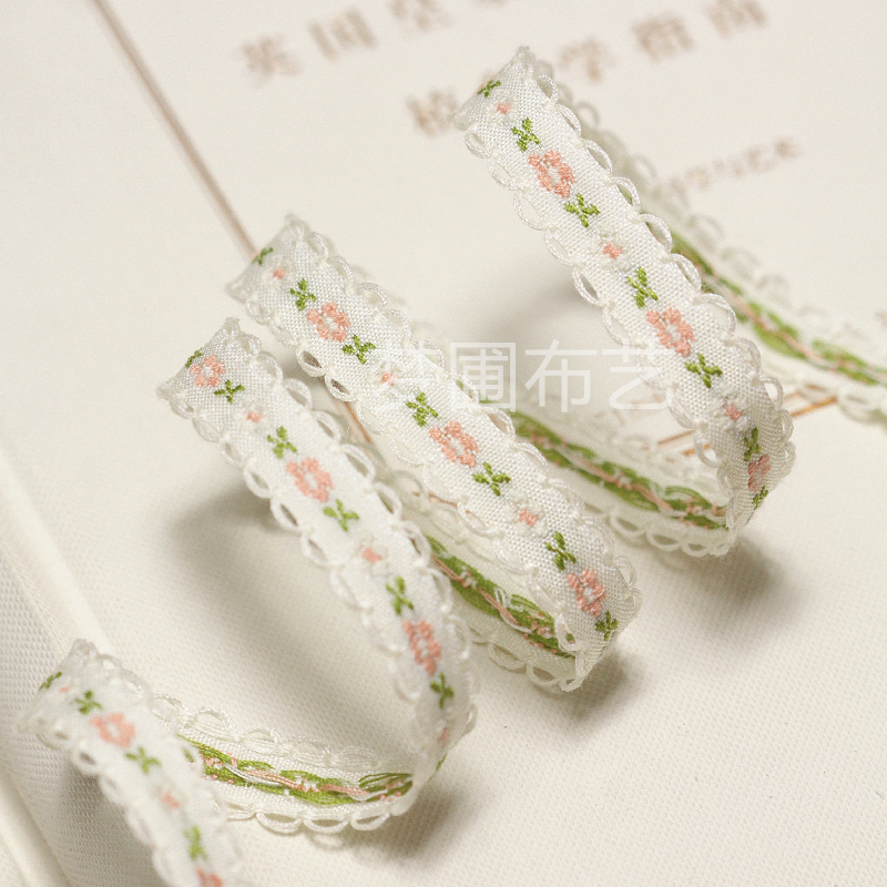 米色底橘粉花波浪织带花边 纯棉民族风服装辅料DIY缝纫 宽约1厘米