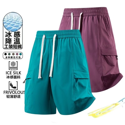 工装休闲短裤男士宽松潮牌夏季半截裤美式复古简约5五分裤子男款