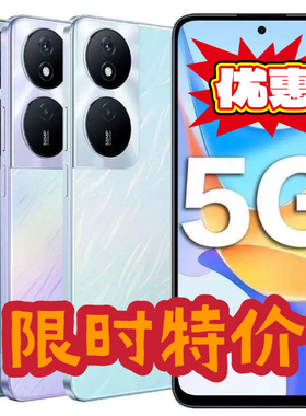 honor/荣耀 畅玩50 Plus全网通5G智能手机6000毫安大电量双扬声器