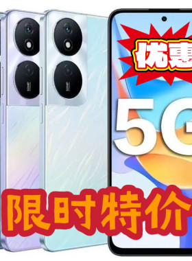 honor/荣耀 畅玩50 Plus全网通5G智能手机6000毫安大电量双扬声器
