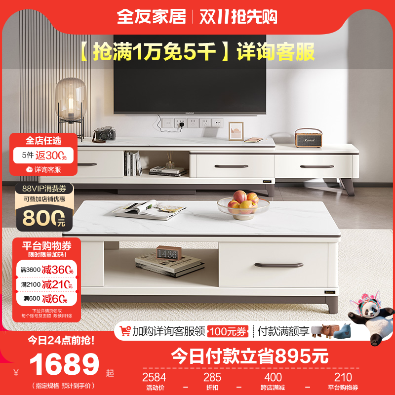 ȫ�ѼҾ��Ұ�輸��������ִ���Լ�����ο�����̨С������С����