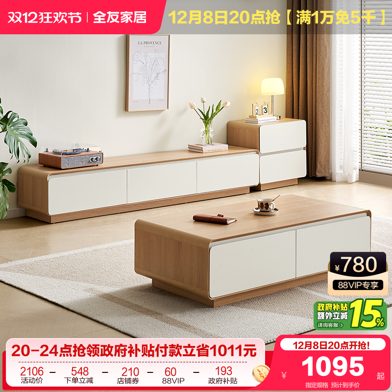 ȫѼҾ2025¿ͷСͲ輸ӻؼҾ