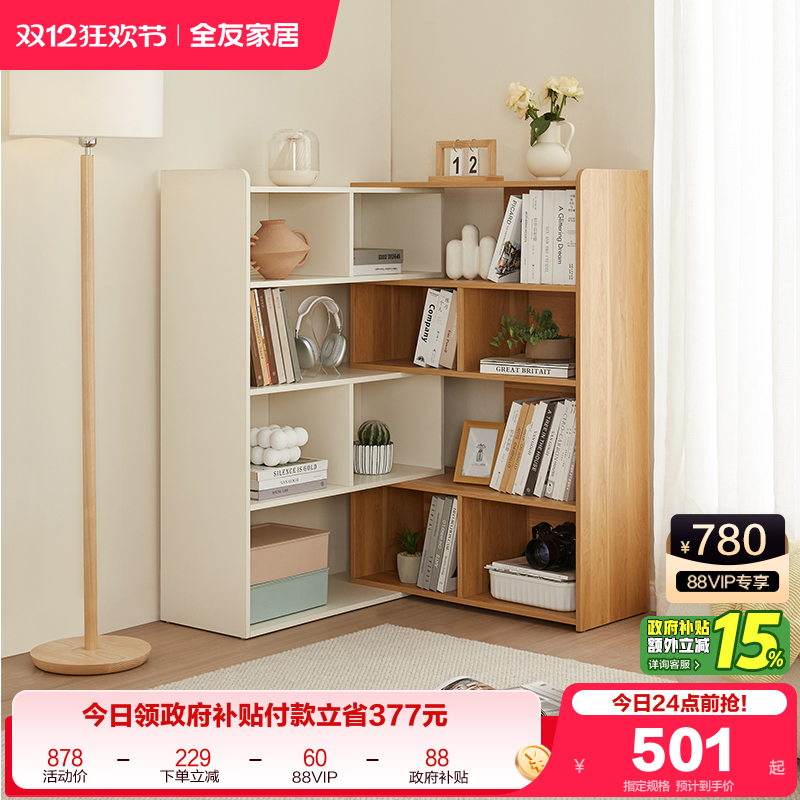 ۻ㣺ȫѼҾӿǽתǰö๦תܼҾ߿ɴ 552.19Ԫ()