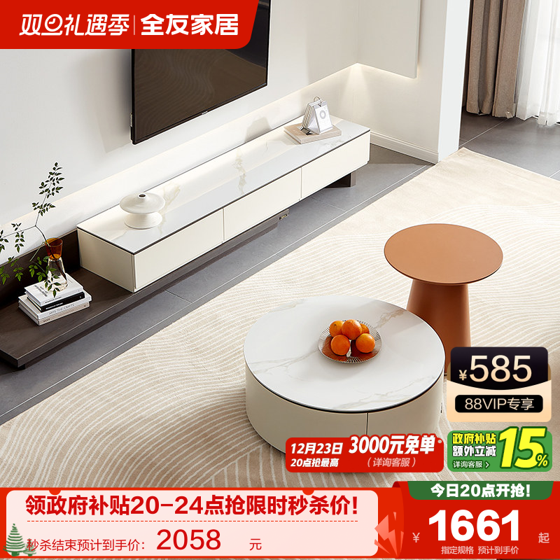 �ۻ��㣺ȫ�ѼҾ��ִ���Լ���ӻ����Ұ�輸��Ͽ���Բ�ο��ƶ�ɳ���߼� 543.42Ԫ(������)