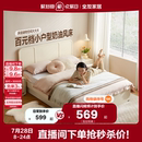 床2025新款 全友家居现代奶油风高箱收纳储物床次卧小户型落地板式