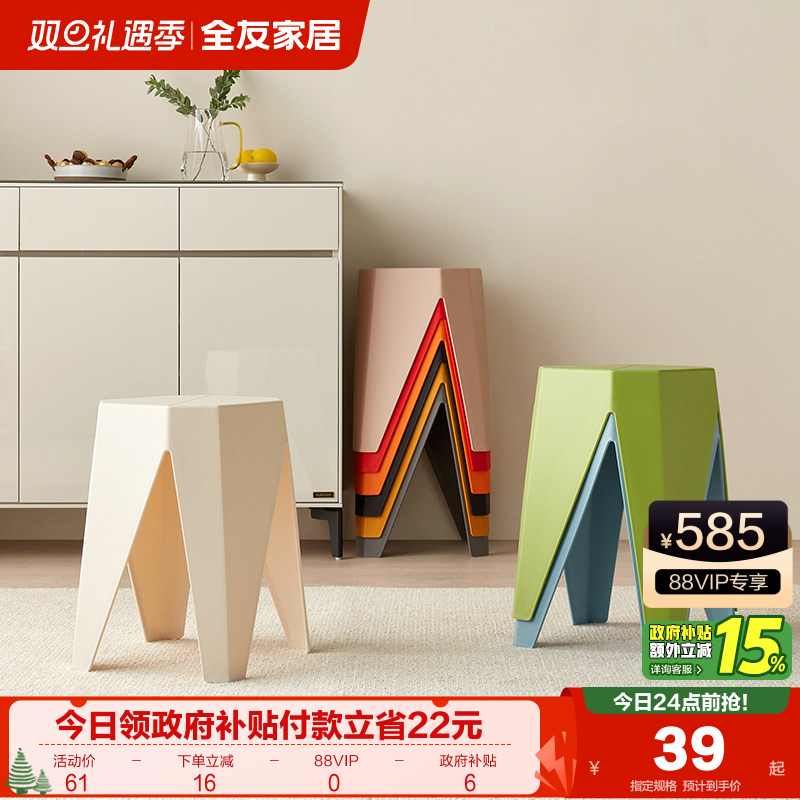 �ۻ��㣺ȫ�ѼҾ��ִ���Լ����ʹڵ��ӿ�������С������찫��KD 38.33Ԫ(������)