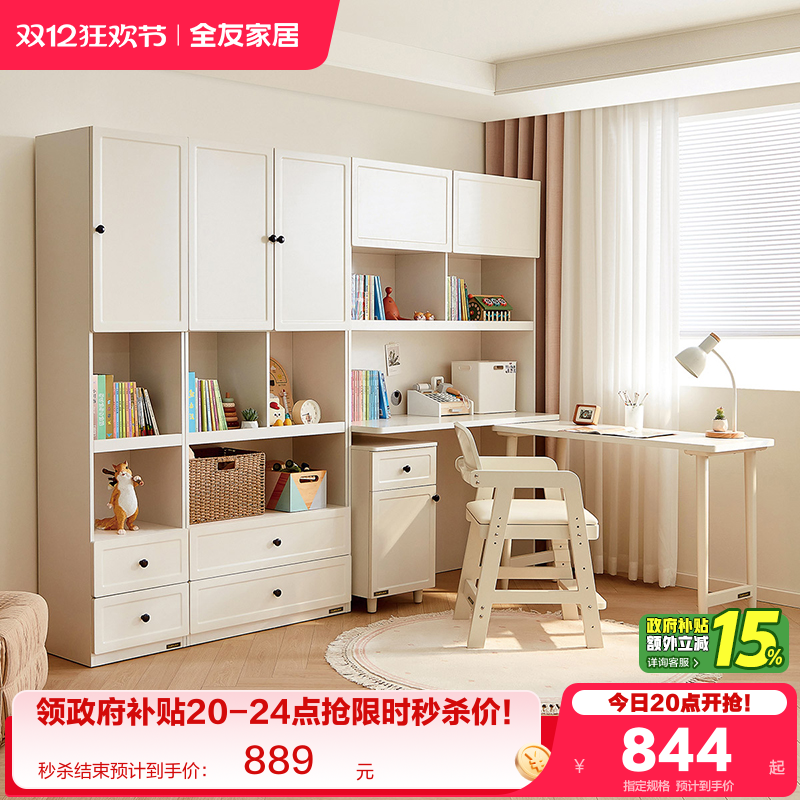 ۻ㣺ȫѼҾִԼͯһϿѧϰδ 501.06Ԫ()