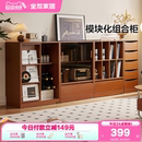 中古风落地电视柜客厅收纳一体储物柜子 政府补贴全友家居2025新款