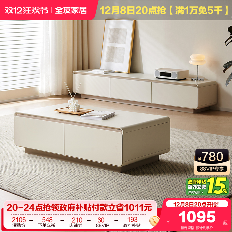 ۻ㣺ȫѼҾͷ輸ӹϿɴһ 407.35Ԫ()