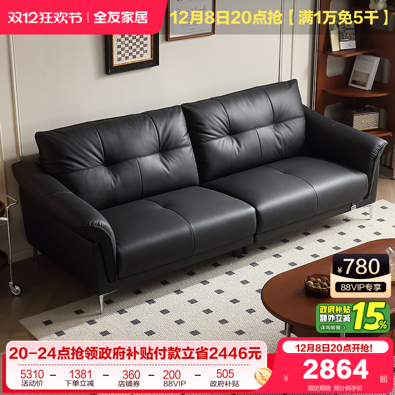 ۻ㣺ȫѼҾӸŷţƤɳ2025¿ֱСͺɫɳ 3340.33Ԫ()