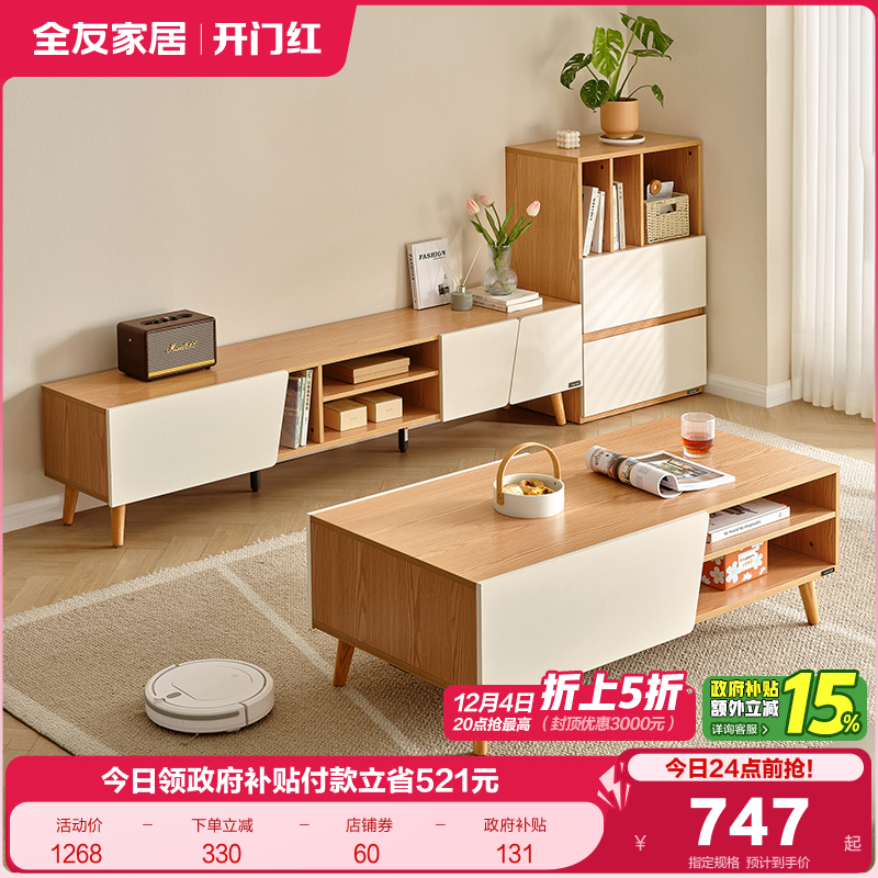 ۻ㣺ȫѼҾӱŷԭľ輸ӹͷɴ