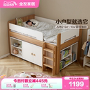 小户型儿童房男孩女孩储物半高床 全友家居简约现代儿童床2025新款