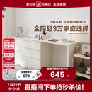政府补贴全友家居卧室靠墙斗柜梳妆台一体奶油风床尾抽屉置物斗柜