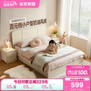 床2025新款 全友家居现代奶油风高箱收纳储物床次卧小户型落地板式