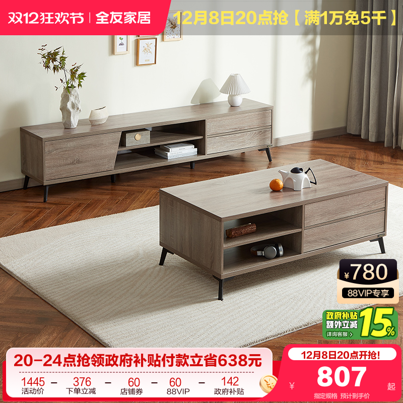 ۻ㣺ȫѼҾԭľӹ輸ִԼСʹ 433.02Ԫ()