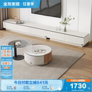 小边几 政府补贴全友家居圆形茶几电视柜组合现代简约客厅可移动
