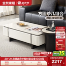 全友家居现代简约客厅家用小户型微晶玻璃边几茶几电视机柜组合