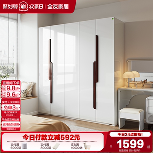 政府补贴全友家居简约现代卧室家用大衣柜出租房屋四门收纳衣橱