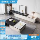 极简客厅置物收纳展示柜 政府补贴全友家居伸缩茶几电视柜组合意式