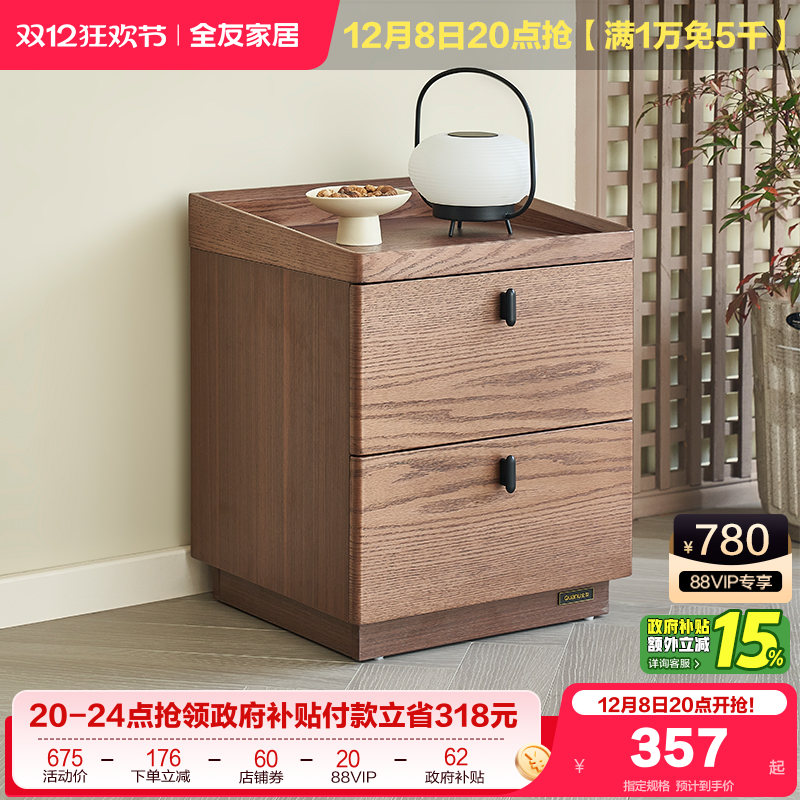 ۻ㣺ȫѼҾʽͷ2025¿Һľɹ