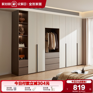 极简衣柜卧室家用成品衣柜新款 政府补贴全友家居意式 轻奢加高衣橱