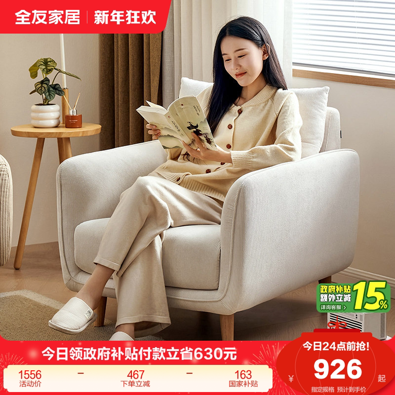 casa沙发是什么牌子？2026年最新品牌归属与3步排除伪意式判断