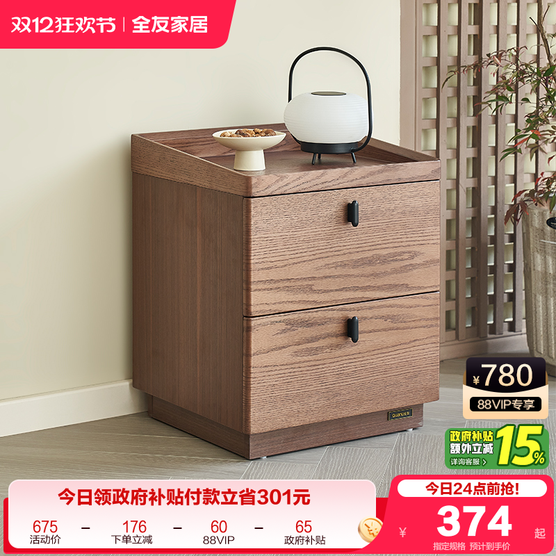 ۻ㣺ȫѼҾʽͷ2025¿Һľɹ 424.15Ԫ()