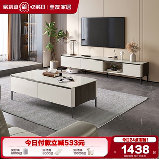 全友家居钢化玻璃茶几电视机柜组合现代简约客厅家用收纳储物柜子
