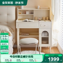 轻奢翻盖镜子化妆桌 全友家居奶油风梳妆台小户型主卧室2025新款