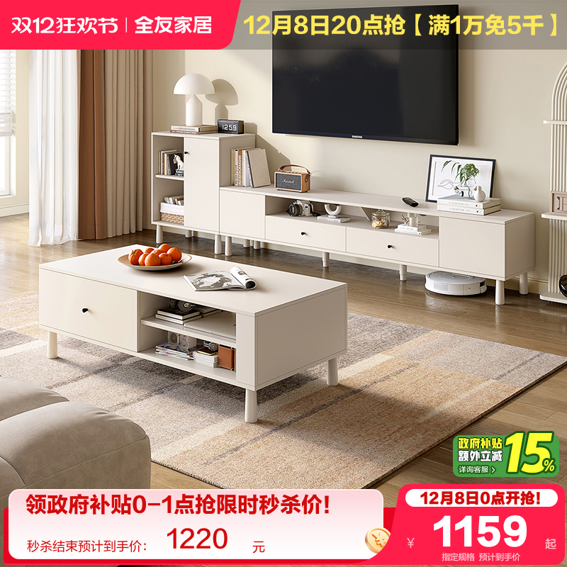 ۻ㣺ȫѼҾӲ輸ӻִСͿǽ߹ 364.99Ԫ()