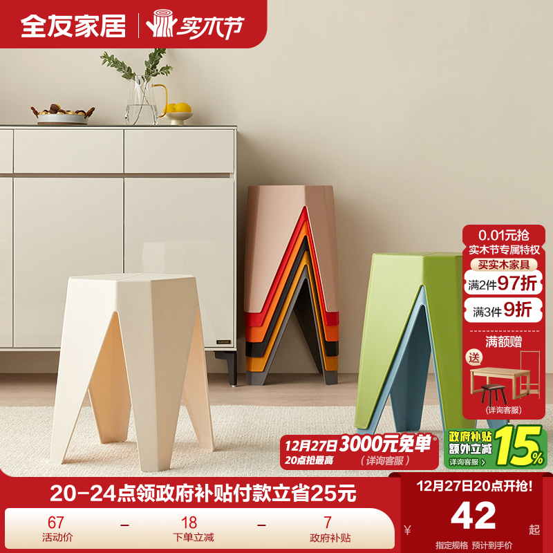 �ۻ��㣺ȫ�ѼҾ��ִ���Լ����ʹڵ��ӿ�������С������찫��KD 41.65Ԫ(������)