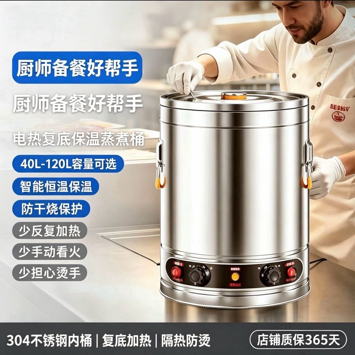 304不锈钢汤锅家用煲汤锅煮面锅燃气灶电磁炉专用一体成型煮汤锅