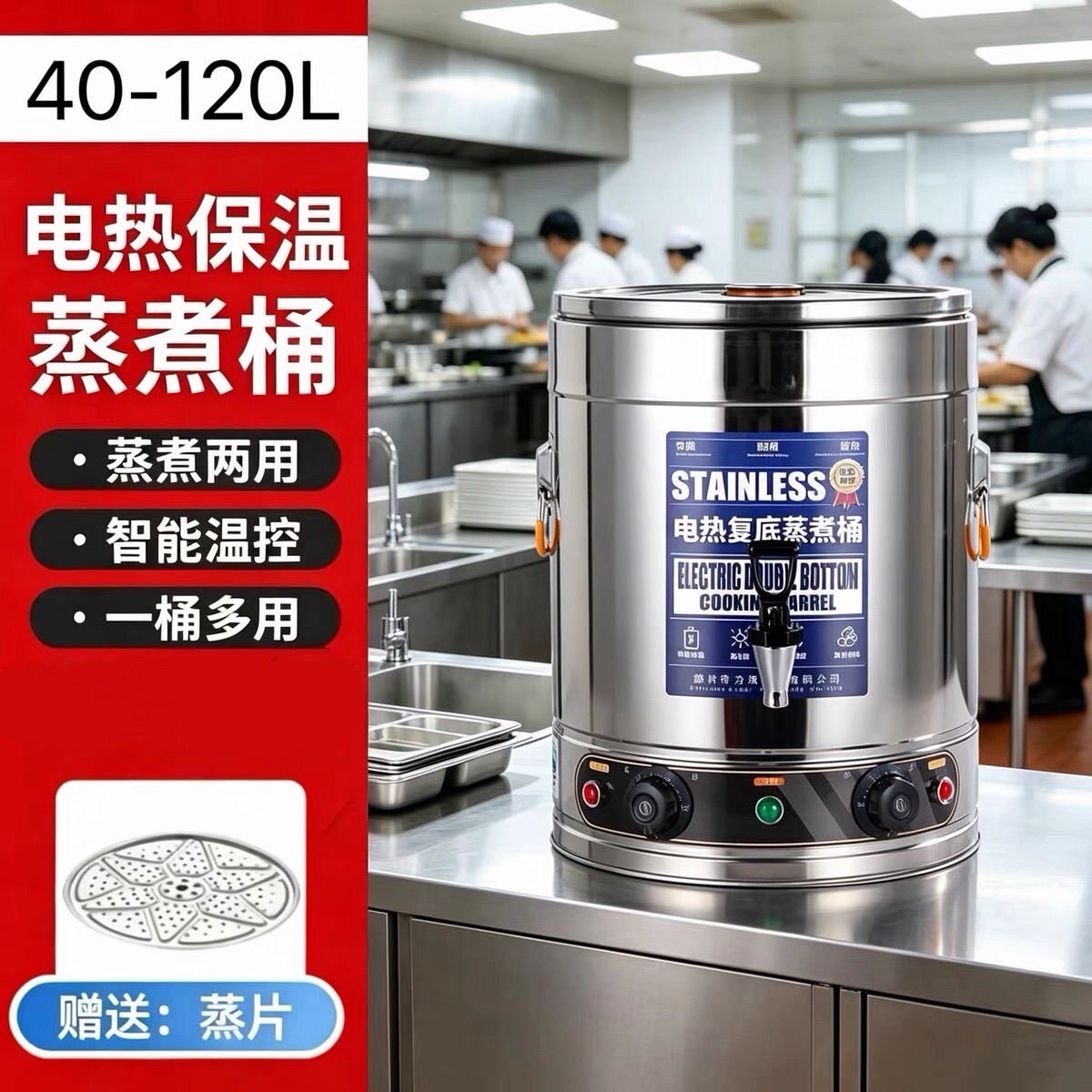 304不锈钢汤锅家用煲汤锅煮面锅燃气灶电磁炉专用一体成型煮汤锅