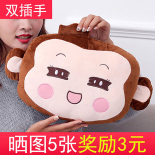 充电热水袋保护套单卖毛绒套外罩外套子加长款大号长条暖水袋布套