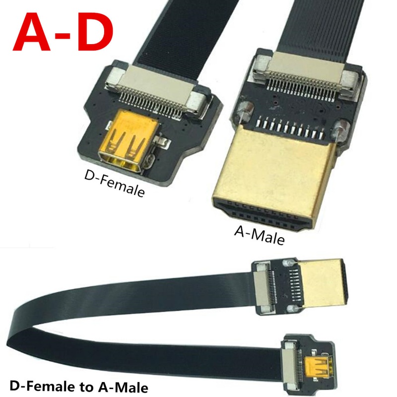 PV航拍线 云台FPV专用HDMI A公-D母标准 HDMI A公对D母软排线