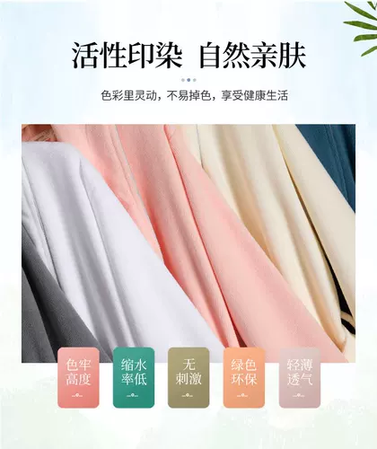 Банный халат, зимнее быстросохнущее осеннее полотенце для влюбленных, хорошо впитывает воду