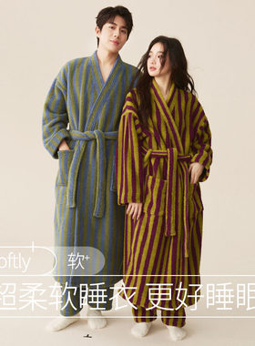 新款睡袍女秋冬季珊瑚绒男士浴袍情侣睡衣套装加长款浴衣冬天加厚