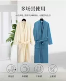 Банный халат, длинное зимнее полотенце подходит для мужчин и женщин для влюбленных, демисезонная быстросохнущая пижама, хорошо впитывает воду, осенний