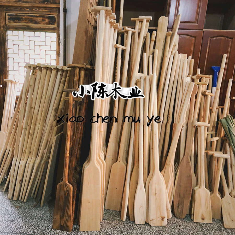 实木船桨木质划桨桨板手摇桨漂流桨龙舟桨装饰桨表演桨定制