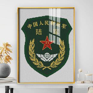 武警臂章钻石画钻石贴画手工diy带框礼物装饰画送男友满钻军人