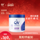 QV三重神经酰胺屏障修护润肤霜滋润报审舒缓肌肤屏障500g